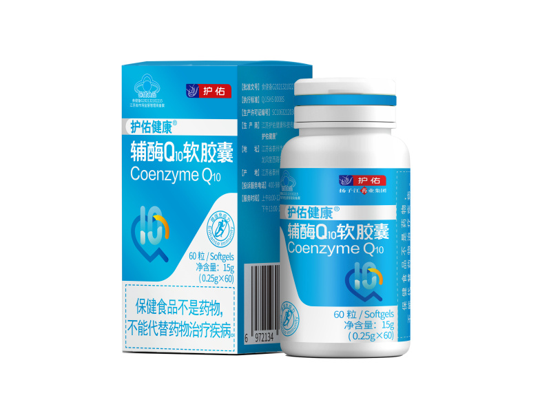 辅酶Q10软胶囊