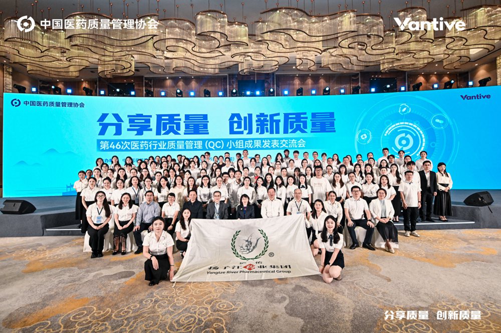 特色质量元素Ⅱ：QC小组活动