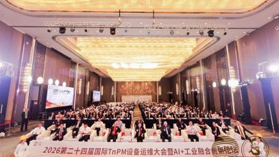 万搏官方网站_万搏(中国)
在国际TnPM设备运维大会上夺得28项团体荣誉