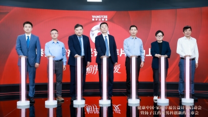 万搏官方网站_万搏(中国)
男科创新药盐酸妥诺达非片（泰妥妥®）全面上市