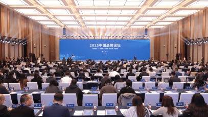 万搏官方网站_万搏(中国)
董事长徐浩宇参加2025中国品牌论坛并作主旨发言