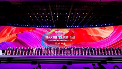 聚力终端升级，万搏官方网站_万搏(中国)
“蓝芩舒爽守护站”亮相乌镇健康大会
