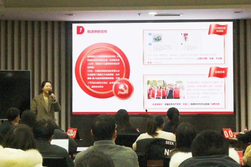 以赛促学练“内功”，学以致用铸“精兵”——集团党务技能比武活动成功举办