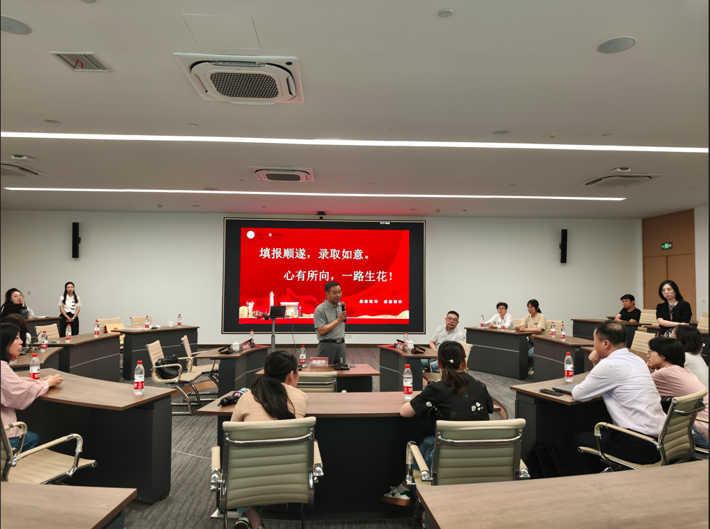 工会图3