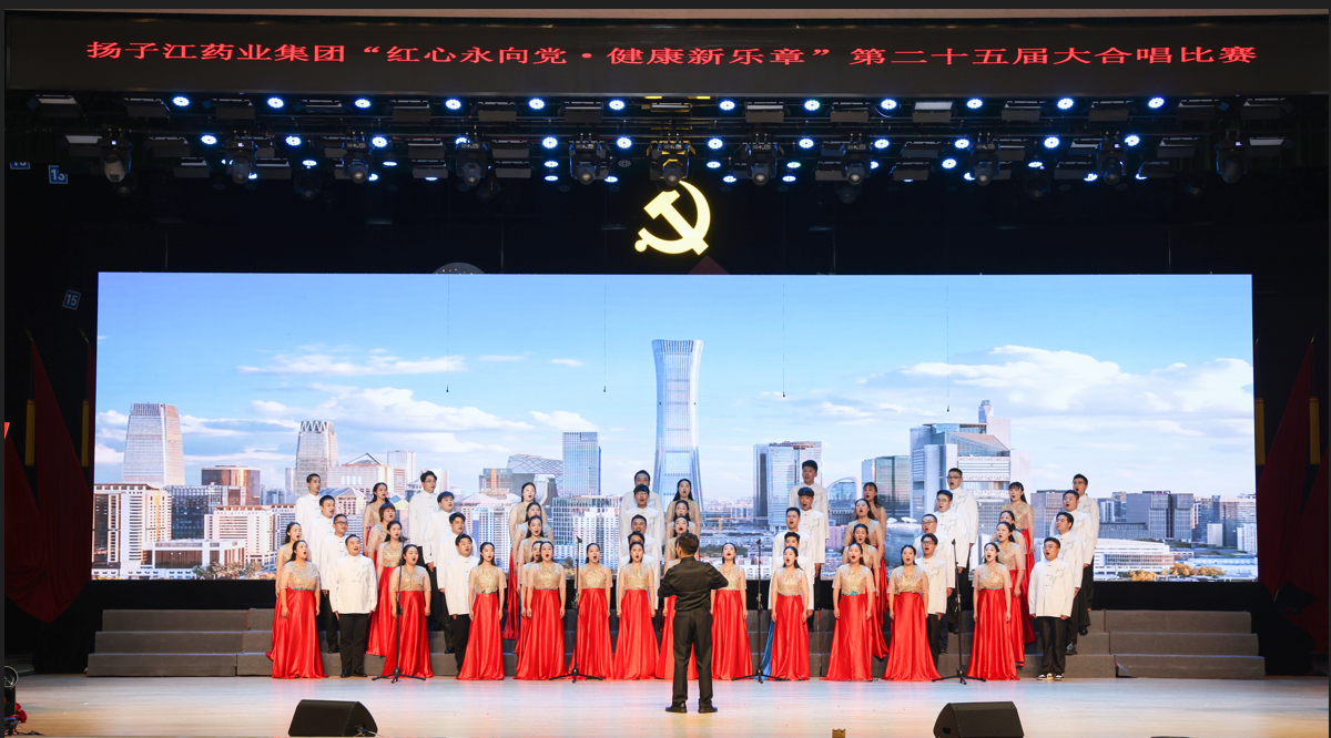 图三