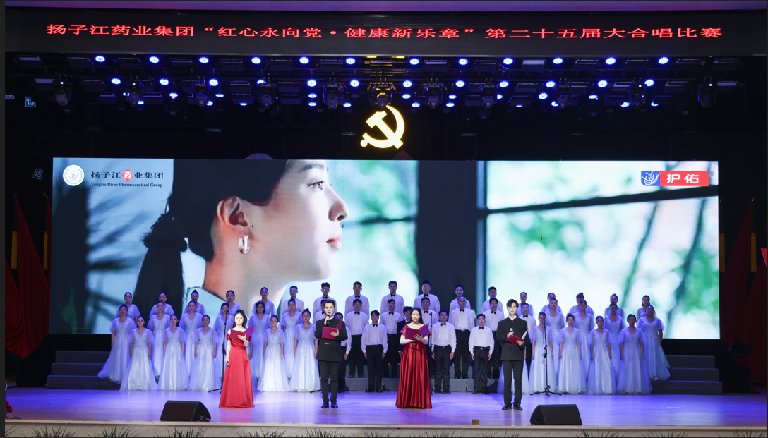 图二