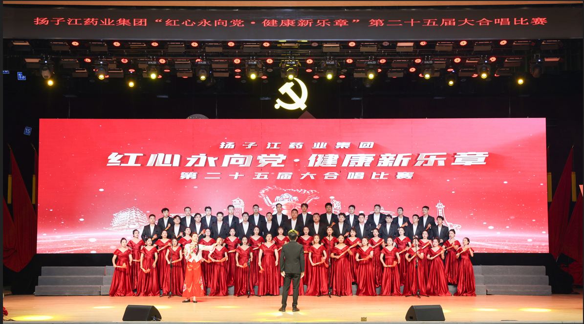 图五