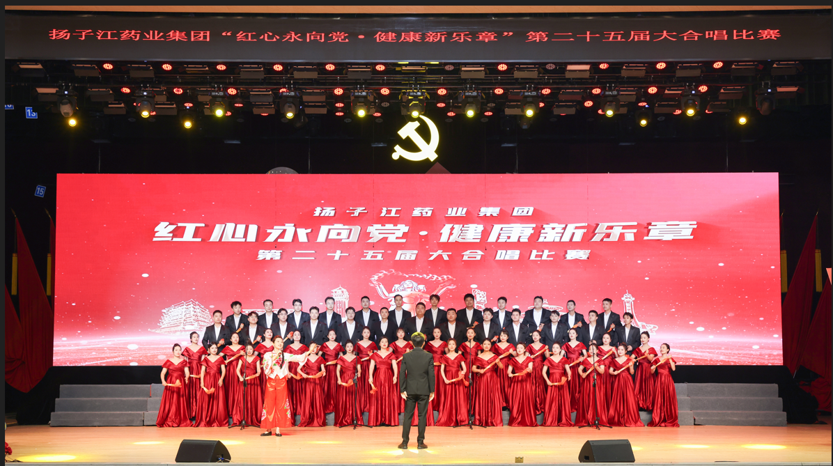 图六