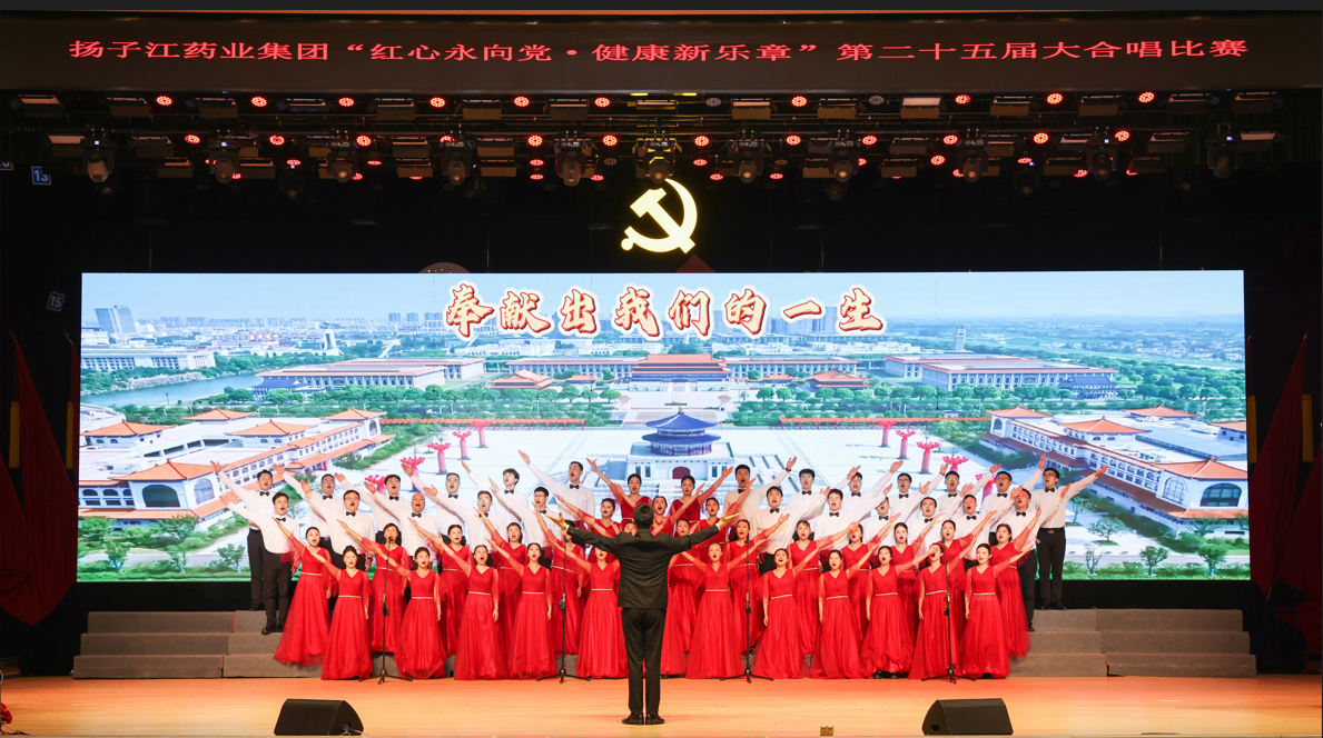 图七