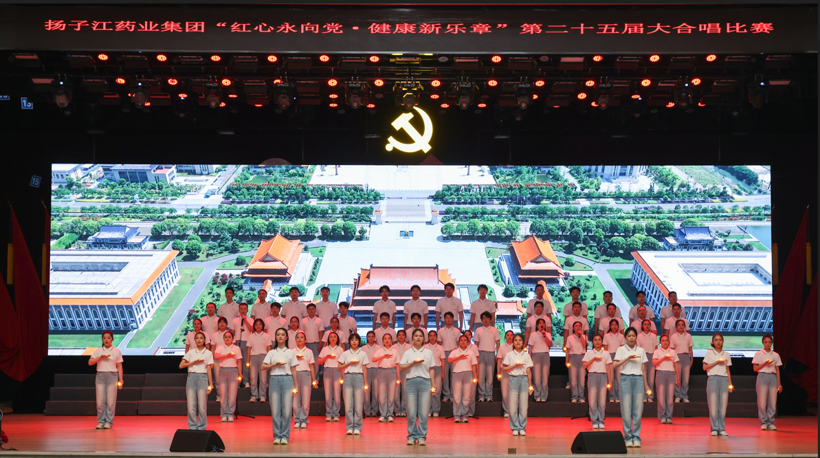图八