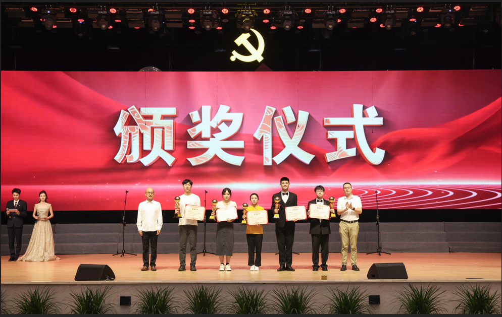 图十四
