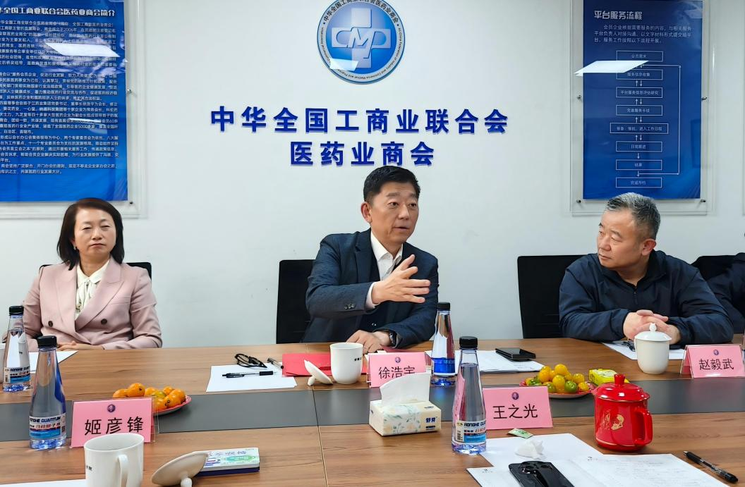 微信图片_20260316104054 微信图片_20260316104054