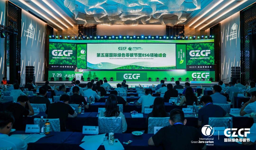 绿色可持续发展获肯定，万搏官方网站_万搏(中国)
斩获ESG领域两项大奖