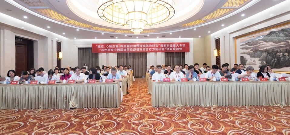 万搏官方网站_万搏(中国)
正元胶囊入选国家科技重大专项研究，聚焦三阴性乳腺癌术前新辅助治疗